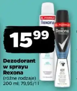 Netto Dezodorant w sprayu Rexona oferta