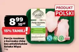 Netto Porcja rosolowa z kurczaka chów bez antybiotyków Sztuka Mięsa oferta