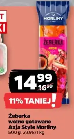 Netto Żeberka Azja Style Morlina oferta