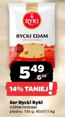 Netto Ser Rycki Ryki oferta