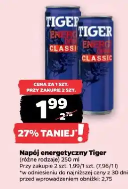 Netto Napój energetyczny Tiger oferta