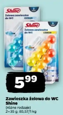 Netto Zawieszka żelowa do WC Shine oferta