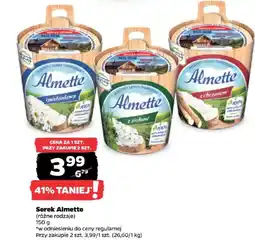 Netto Serek Almette oferta