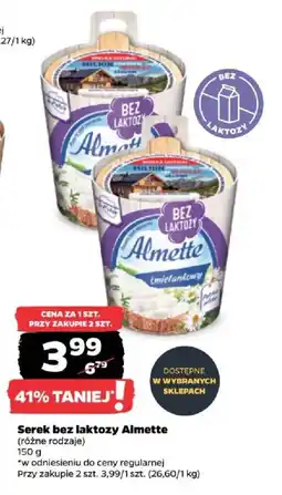 Netto Serek bez laktozy Almette oferta