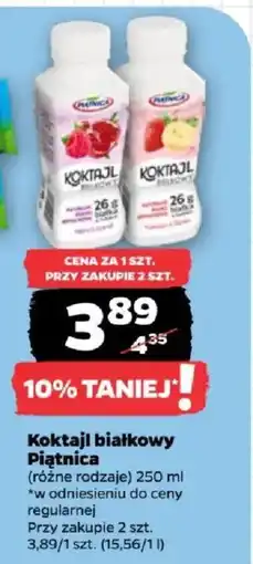 Netto Koktajl białkowy Piątnica oferta