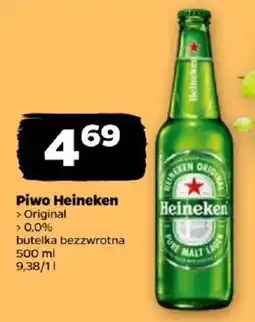 Netto Piwo Heineken oferta