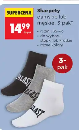 Biedronka Skarpety Everlast oferta