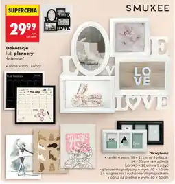 Biedronka Ramka na 3 zdjęcia Smukee 38x21 cm oferta