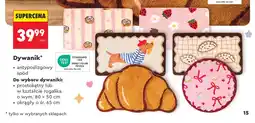Biedronka Dywanik prostokątny Smukee 80x50 cm oferta