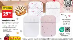 Biedronka Prześcieradło bawełniane jersey 160x200 cm SMUKEE oferta