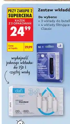 Biedronka Wkłady do butelki filtrującej Dafi 3-pak oferta