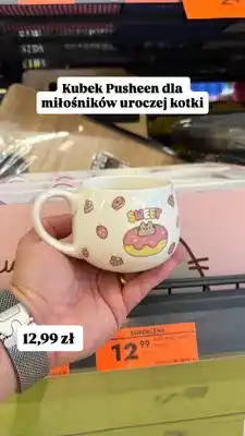 Biedronka Kubek Pusheen Sweet oferta