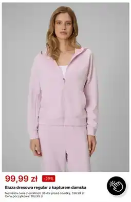 4F Bluza dresowa regular z kapturem damska oferta