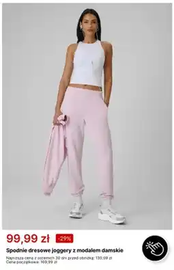4F Spodnie dresowe joggery z modalem damskie oferta