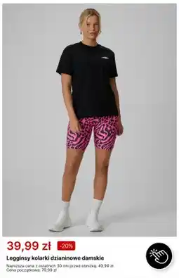 4F Legginsy kolarki dzianinowe damskie oferta