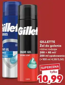 Kaufland Gillette Żel do golenia oferta