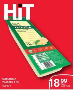 Selgros SER Gouda oferta