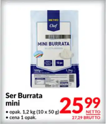 Ser Burrata mini