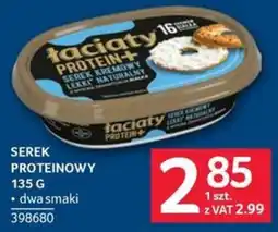 Selgros Serek Proteinowy oferta