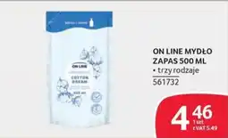 Selgros ON LINE MYDŁO ZAPAS 500 ML oferta