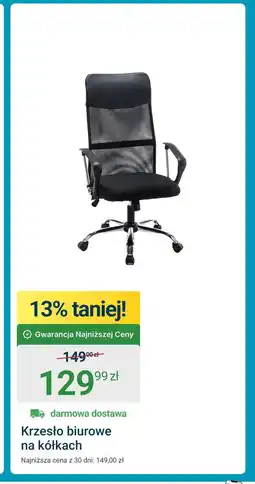 ERLI Krzesło biurowe oferta