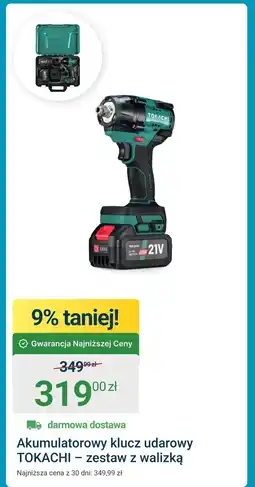ERLI Akumulatorowy klucz udarowy Tokachi oferta