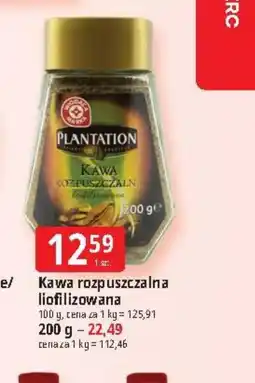 E.Leclerc Kawa rozpuszczalna Plantation oferta