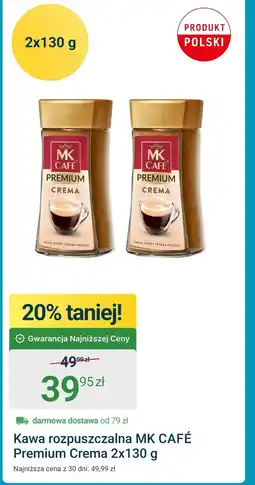 ERLI Kawa rozpuszczalna MK Cafe oferta