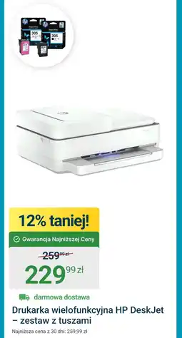 ERLI Drukarka HP oferta
