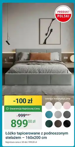 ERLI Łóżko oferta