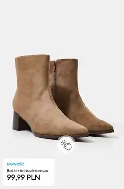 Sinsay Botki z imitacji zamszu oferta