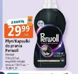 E.Leclerc Płyn do prania Perwoll oferta