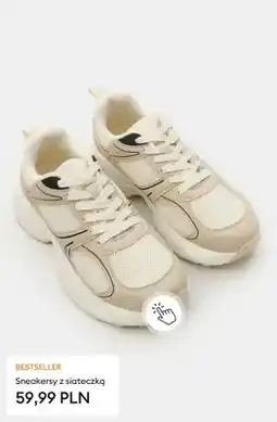 Sinsay Sneakersy z siateczką oferta
