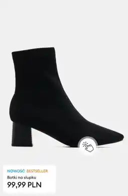 Sinsay Botki na słupku oferta