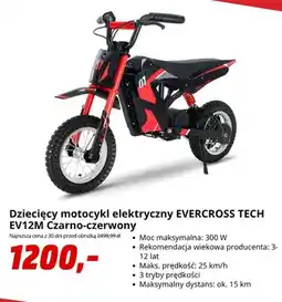 Media Markt Dziecięcy motocykl elektryczny Evercross Tech EV12 m czarno-czerwony oferta