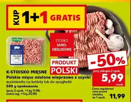 Kaufland Mięso mielone wieprzowe z szynki K-Stoisko Mięsne oferta