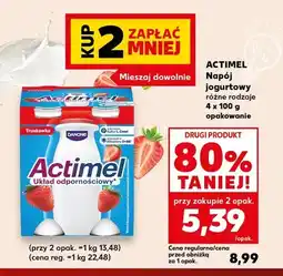 Kaufland Napój jogurtowy Actimel truskawkowy 4-pak oferta