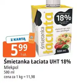 E.Leclerc Śmietanka Łaciata UHT oferta