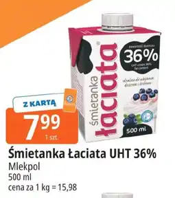 E.Leclerc Śmietanka Łaciata UHT 36% oferta