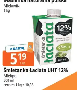 E.Leclerc Śmietanka Łaciata UHT 12% oferta