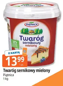 E.Leclerc Twaróg sernikowy mielony Piątnica oferta