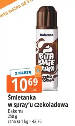 E.Leclerc Śmietanka w spray'u czekoladowa Bakoma oferta
