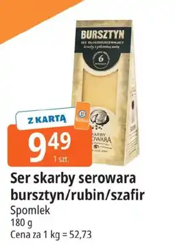 E.Leclerc Ser skarby serowara bursztyn oferta