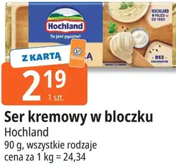 E.Leclerc Ser kremowy w bloczku Hochland oferta