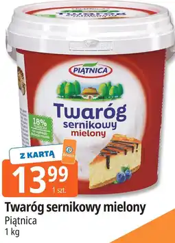 E.Leclerc Twaróg sernikowy mielony Piątnica oferta