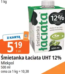E.Leclerc Śmietanka Łaciata UHT 12% Mlekpol oferta