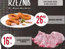 E.Leclerc Schab wieprzowy z kością Rzeźnik z Zacięciem oferta