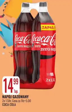 E.Leclerc Napój gazowany Coca-Cola oferta