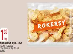 E.Leclerc Krakersy Rokersy Sofio oferta