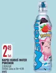 E.Leclerc Napój Kubuś Water Pokemon oferta